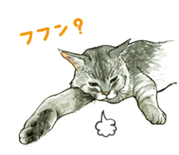 the fluffy cats sticker #5244742