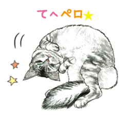 the fluffy cats sticker #5244744