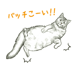 the fluffy cats sticker #5244750