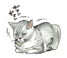 the fluffy cats sticker #5244753