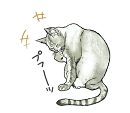 the fluffy cats sticker #5244762