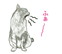 the fluffy cats sticker #5244767