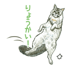 the fluffy cats sticker #5244770