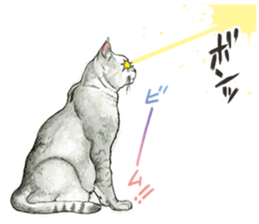 the fluffy cats sticker #5244772