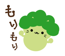 NEKOSAMA LUNCH sticker #5244785