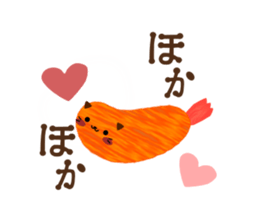 NEKOSAMA LUNCH sticker #5244792