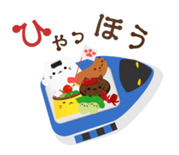NEKOSAMA LUNCH sticker #5244793