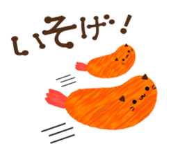 NEKOSAMA LUNCH sticker #5244798