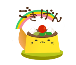 NEKOSAMA LUNCH sticker #5244817