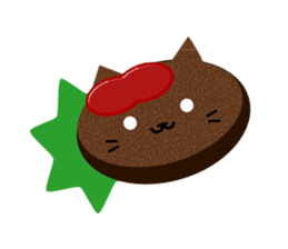 NEKOSAMA LUNCH sticker #5244818