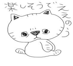 busakawa cat sticker #5244981