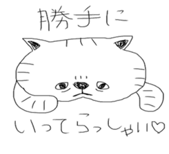 busakawa cat sticker #5244985