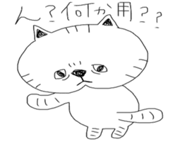 busakawa cat sticker #5244987