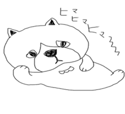 busakawa cat sticker #5244988