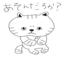 busakawa cat sticker #5244990
