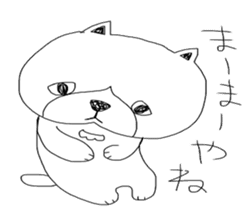 busakawa cat sticker #5244994