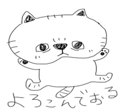 busakawa cat sticker #5245001