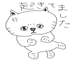 busakawa cat sticker #5245002