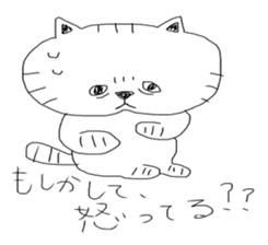 busakawa cat sticker #5245010