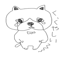 busakawa cat sticker #5245012
