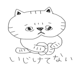 busakawa cat sticker #5245014