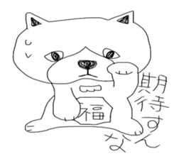 busakawa cat sticker #5245015