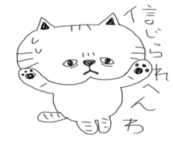 busakawa cat sticker #5245016