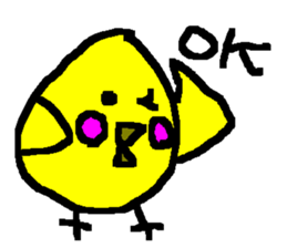 The Yellow Bird of Happiness sticker #5245183