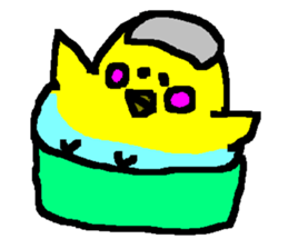 The Yellow Bird of Happiness sticker #5245186