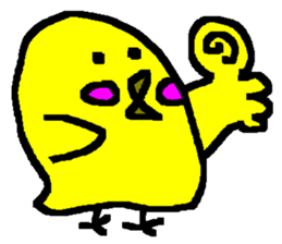 The Yellow Bird of Happiness sticker #5245189