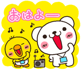 bear heart 21 sticker #5245260