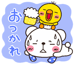 bear heart 21 sticker #5245263