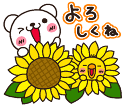 bear heart 21 sticker #5245264