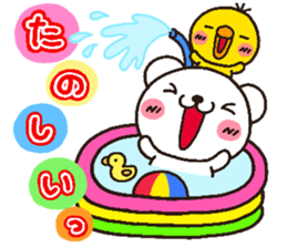 bear heart 21 sticker #5245268