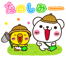 bear heart 21 sticker #5245269