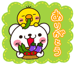 bear heart 21 sticker #5245270