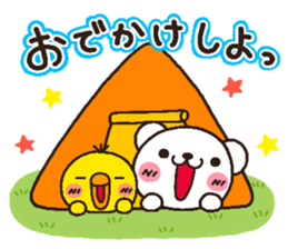 bear heart 21 sticker #5245272