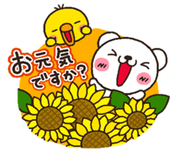 bear heart 21 sticker #5245275