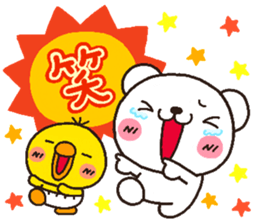 bear heart 21 sticker #5245279