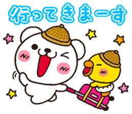 bear heart 21 sticker #5245280