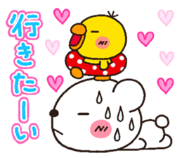 bear heart 21 sticker #5245281