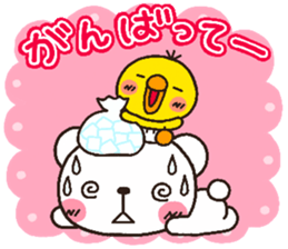 bear heart 21 sticker #5245283