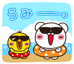 bear heart 21 sticker #5245284