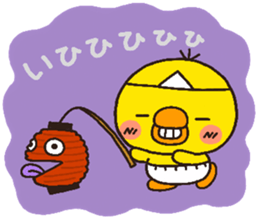 bear heart 21 sticker #5245290