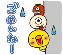 bear heart 21 sticker #5245294