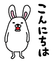 Rabbit and kiwi sticker #5245301
