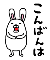 Rabbit and kiwi sticker #5245302