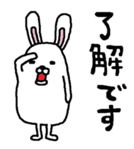 Rabbit and kiwi sticker #5245304