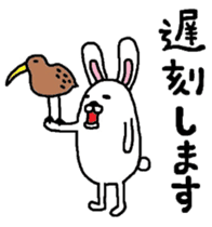 Rabbit and kiwi sticker #5245306