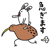 Rabbit and kiwi sticker #5245307